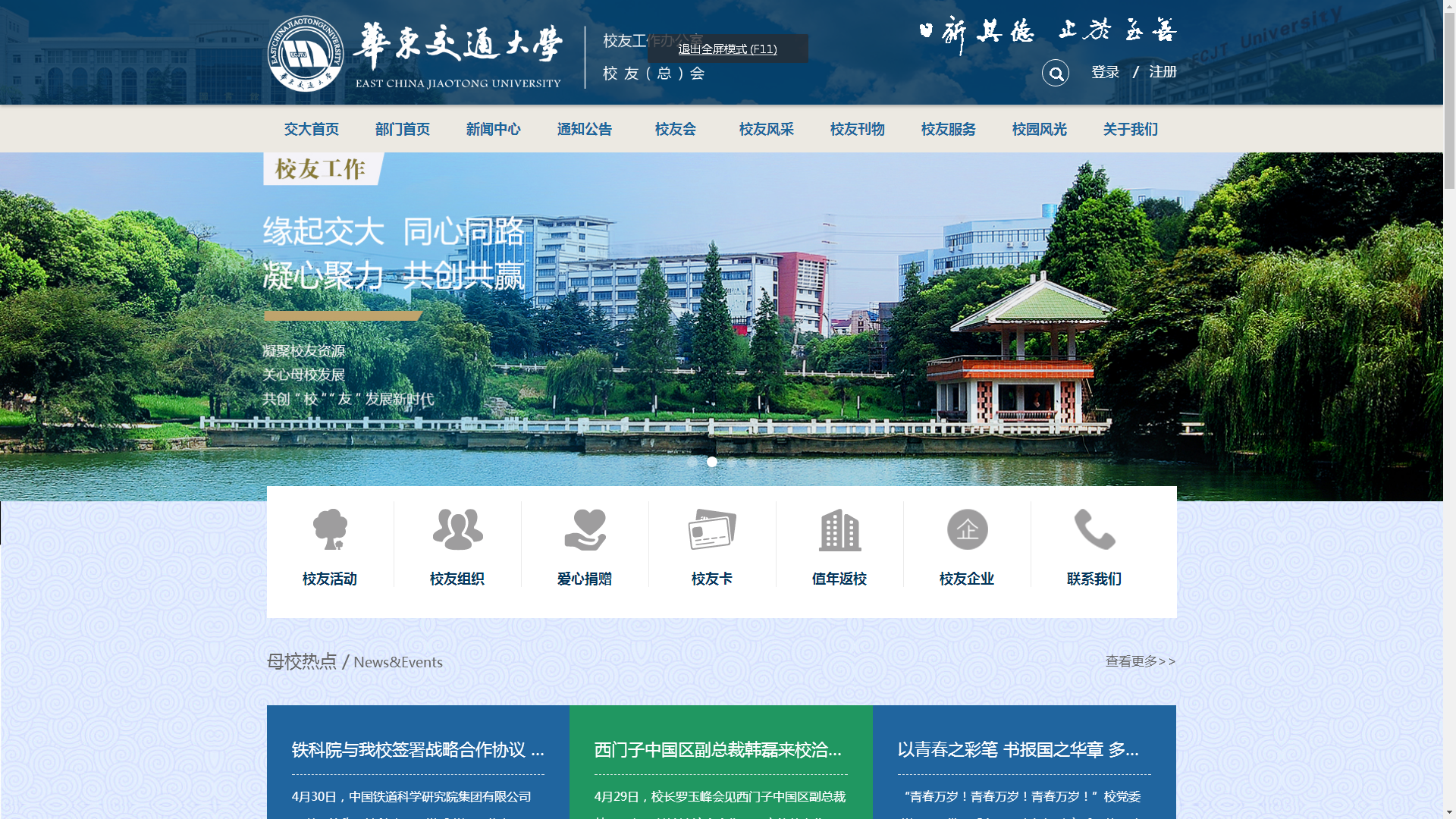&#20061;&#28216;&#23448;&#26041;&#31471;&#20837;&#21475;&#45;&#20061;&#28216;&#40;&#20013;&#22269;&#41;